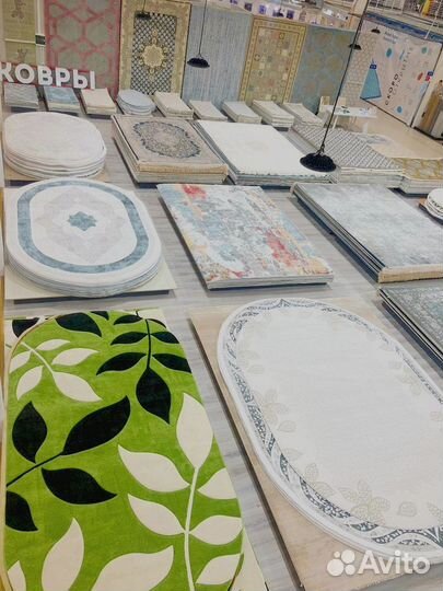 Ковер новый