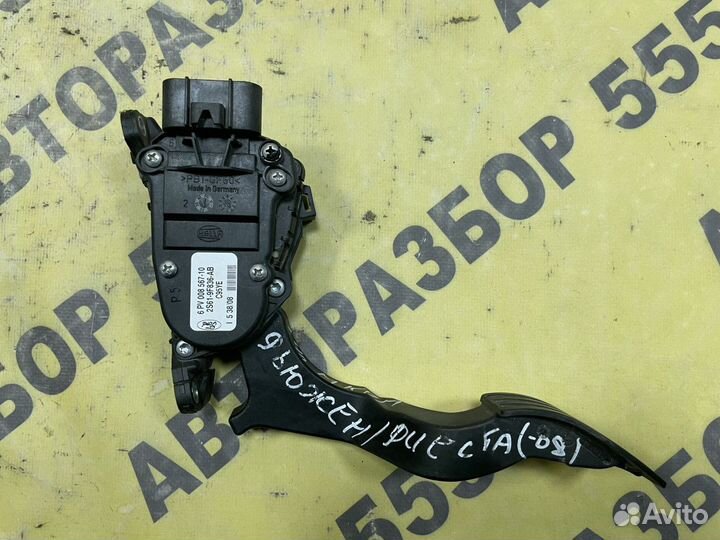 Педаль газа Ford Fusion