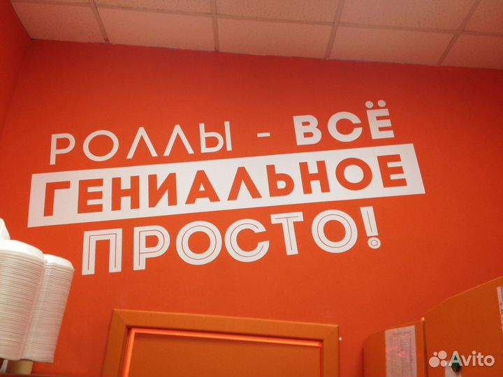 Плоттерная резка. Наклейки. Трафареты. Оперативно