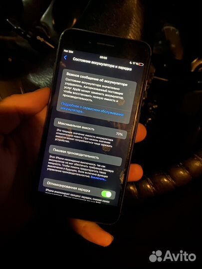 iPhone 8 Plus, 64 ГБ