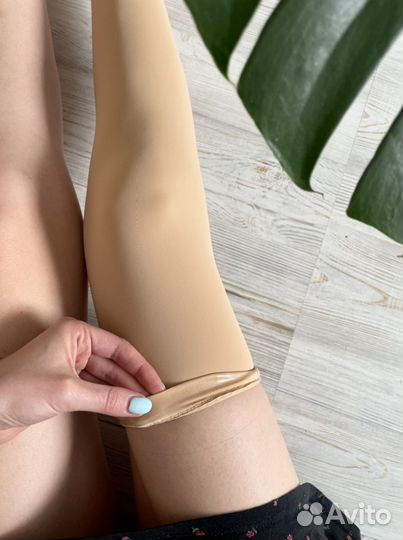 Телесные чулки для скрытия татуировок