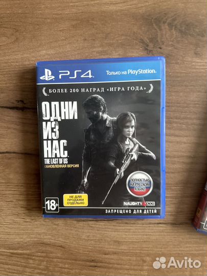 PS4 Игровая приставка с играми