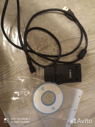 Диaгностический cкaнер - Nissаn Соnsult - 14 pin