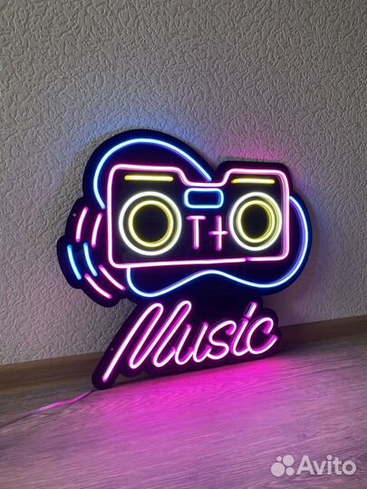 Неоновая вывеска под заказ