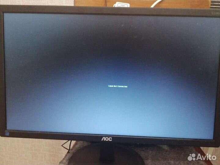 Монитор лос