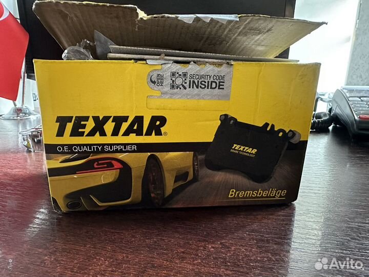 Тормозные колодки задние на BMW G30 G05 F95 G07