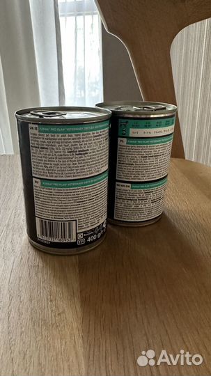 Purina pro plan для собак gastrointestinal