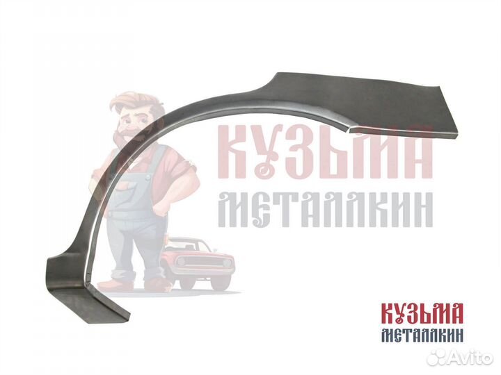 Ремонтная арка Альмера 15