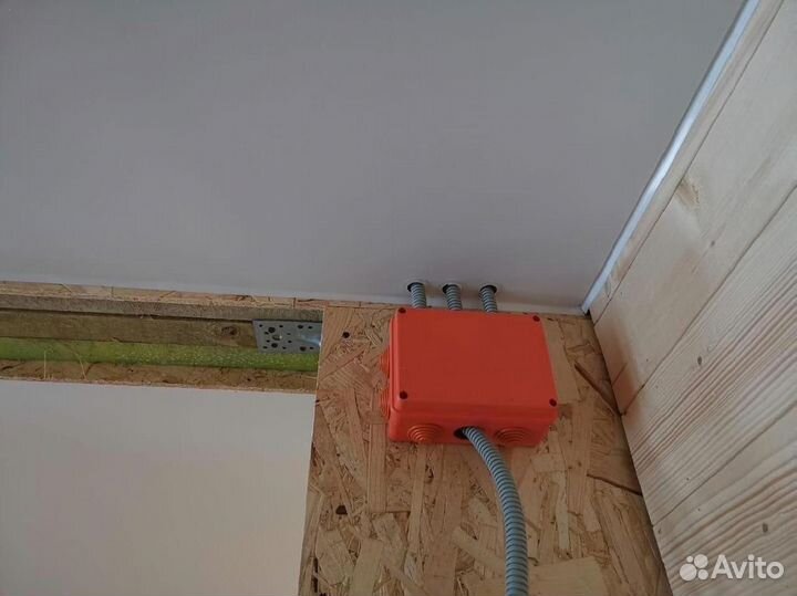 Натяжной потолок