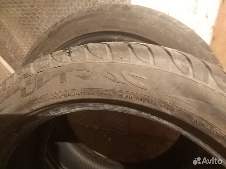 Vredestein Ultrac 20.5/50 R17 195