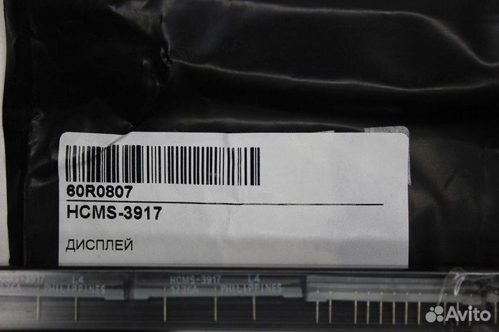 1 шт hcms-3917 Дисплей Avago