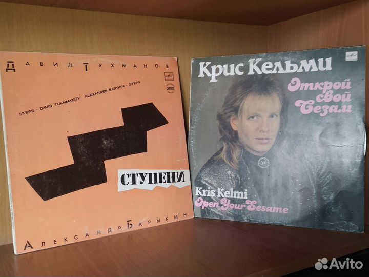 Звезды СССР Лоза Градский Малежик