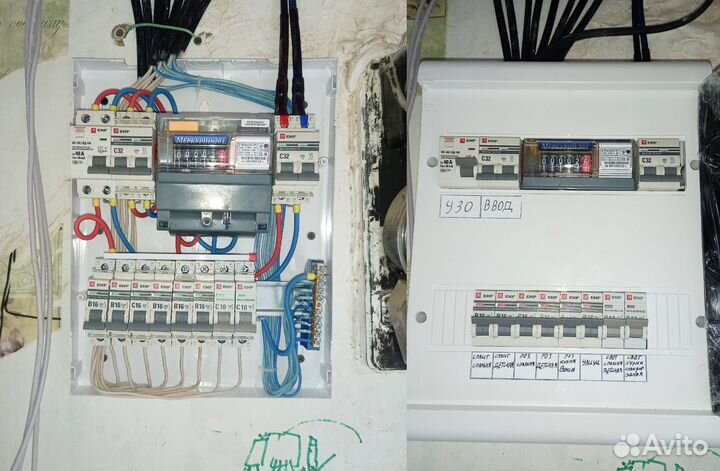 Электрик - Услуги электрика