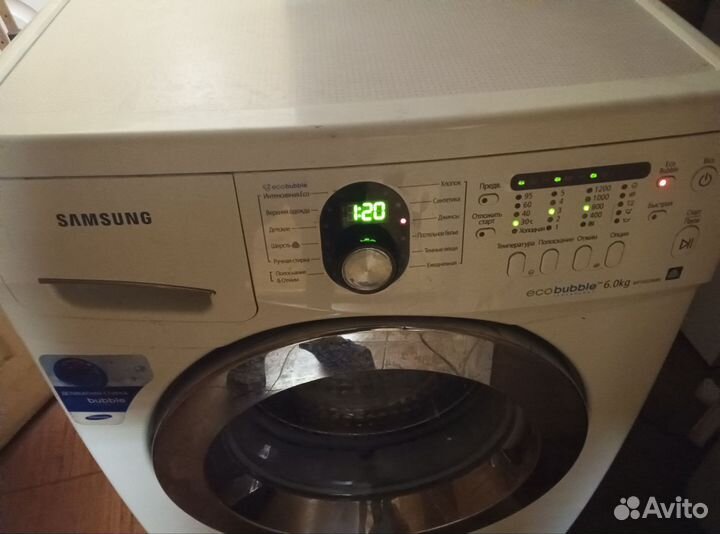 Стиральная машина бу 6кг