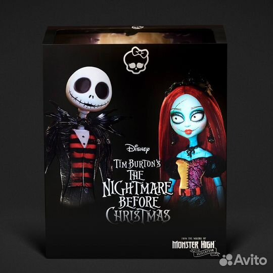 Nightmare before christmas