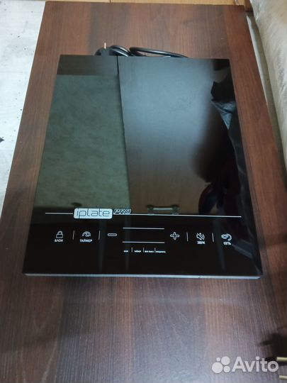 Плита индукционная iPlate YZ-T24 pro без импульса