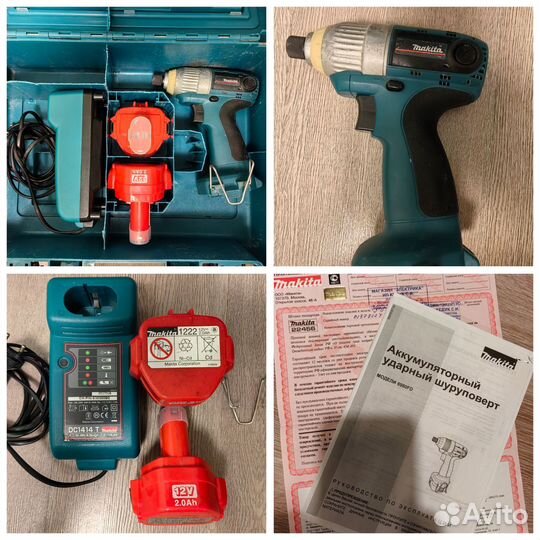 Гайковерт ударный makita