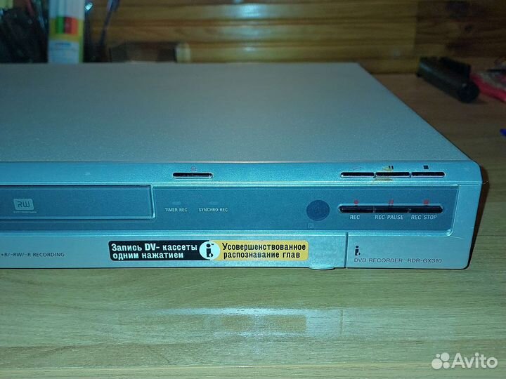 DVD плеер рекордер Sony RDR GX310