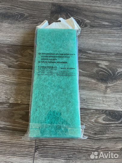 Губка-пластина 60*12*2.5