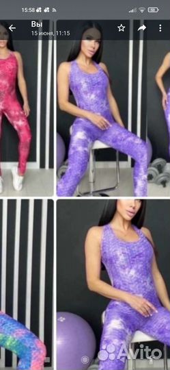 Комбинезон спортивный для фитнеса женский