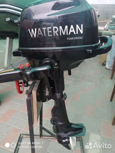 Лодка и мотор Waterman 2.6