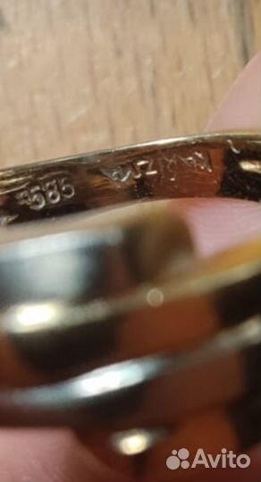 Золотое обручальное кольцо 585 4г 22мл