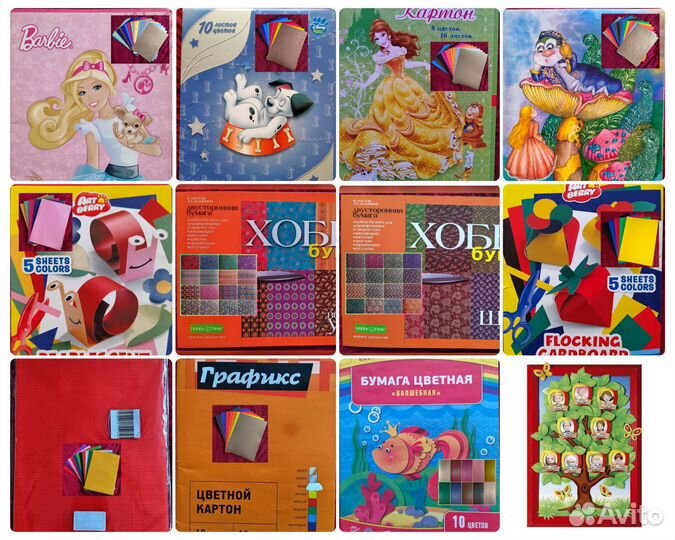 Цветная бумага/Картон/Аппликация 