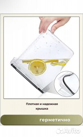 Контейнеры для сыпучих продуктов 15 штук