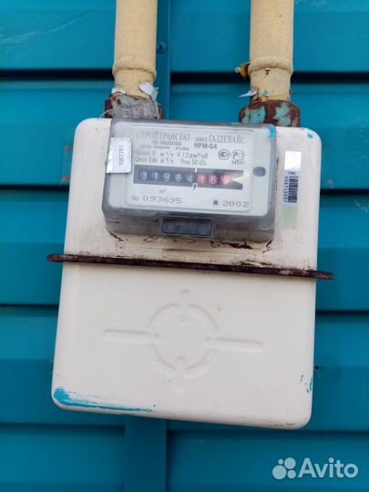 Болончики газа