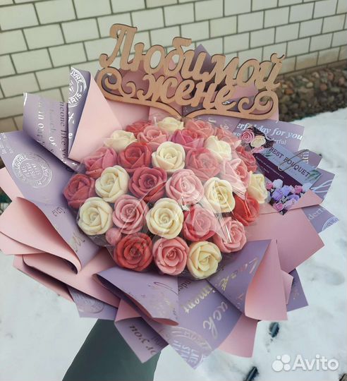 Букеты из бельгийского шоколада на любой праздник