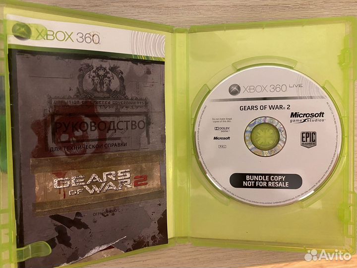 Gears of War 2 xbox 360