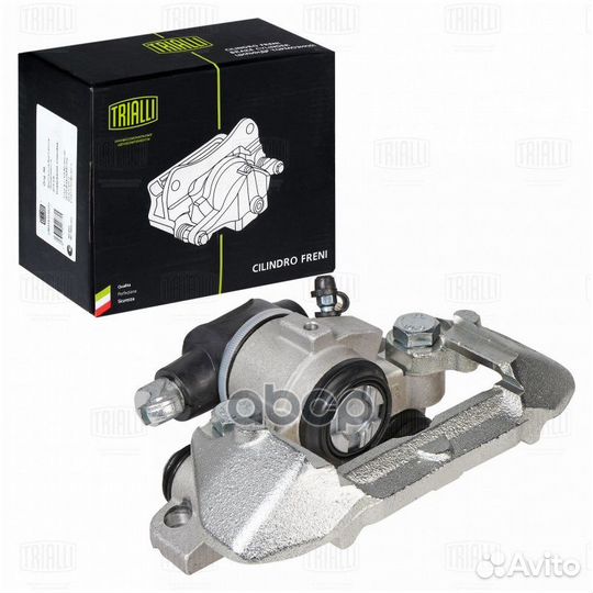 Суппорт торм. для а/м Peugeot 206 (98) зад. прав