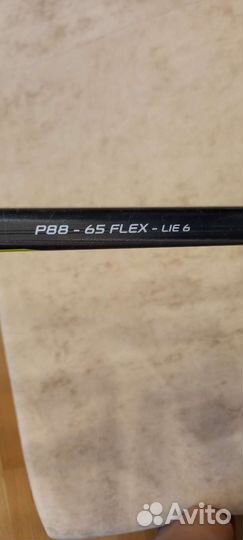 Хоккейная клюшка Bauer Vapor x2,7 s19 новая