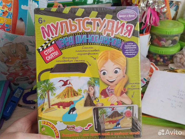 Новые наборы для творчества Bondibon, Play doh