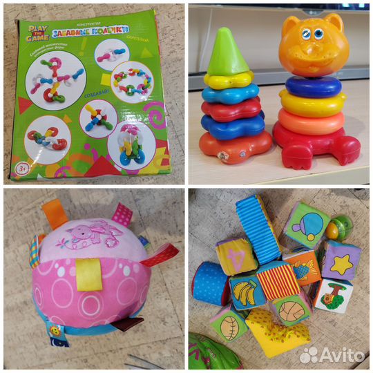 Игрушки пакетом на 1-2 года