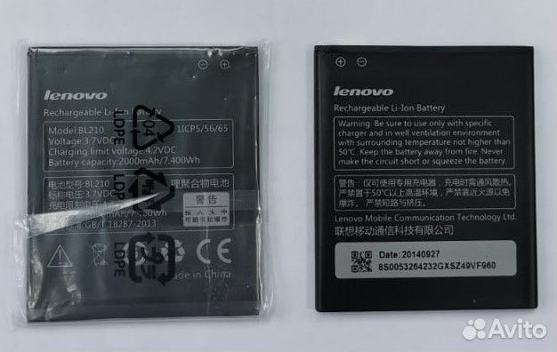 Аккумуляторы оригинал Lenovo BL210 / BL-210 / A536