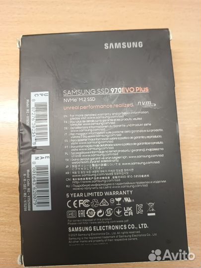 Samsung 970 evo plus 250gb