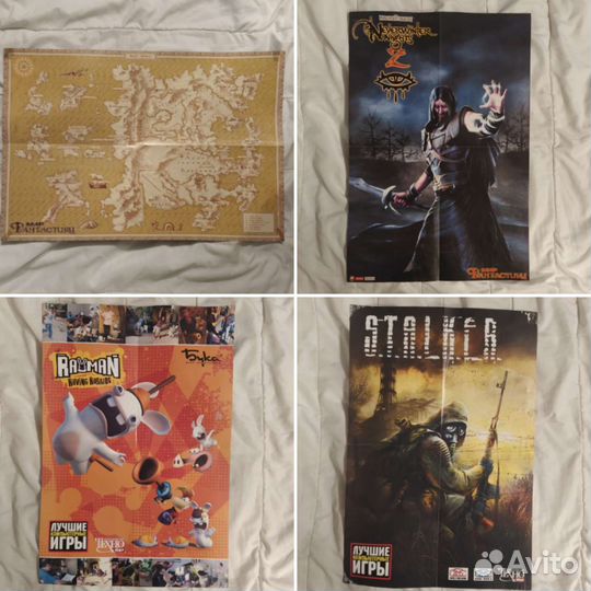 Фантастические плакаты, А2