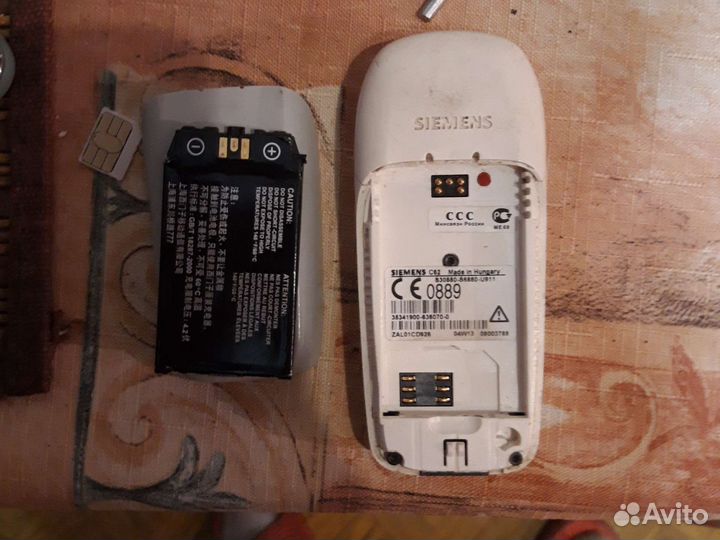 Телефон Siemens c62