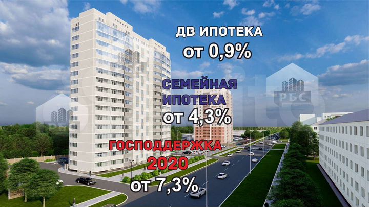 Квартира-студия, 28,7 м², 13/16 эт.