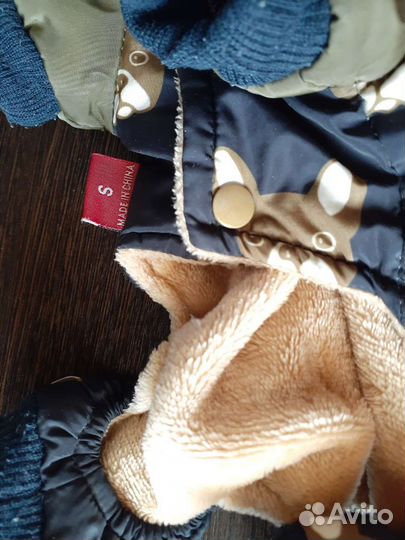 Комбинезоны для маленькой собачки