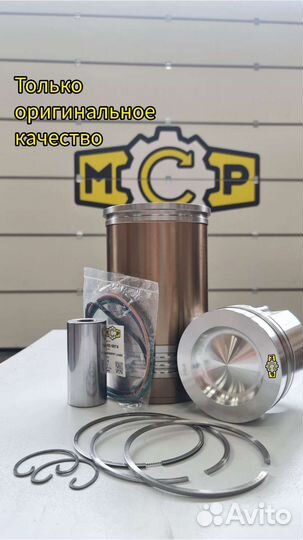 2454324 Головка блока двигателя caterpillar C15