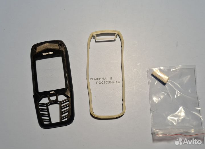 Корпусные части Siemens m65