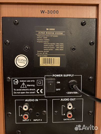 Акустическая система Dialog