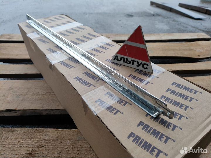 Профиль Т-образный 24х25х600 мм PR пп стандарт