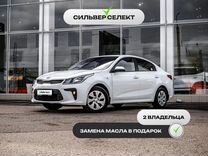 Kia Rio 1.6 AT, 2017, 85 887 км, с пробегом, цена 1 345 900 руб.