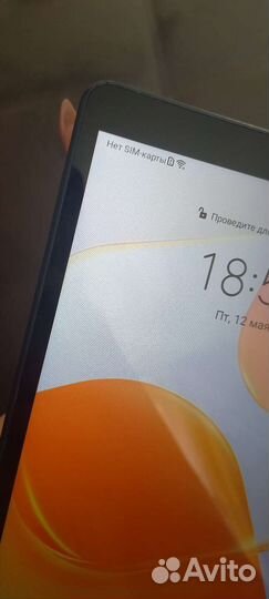 Планшет huawei matepad T8