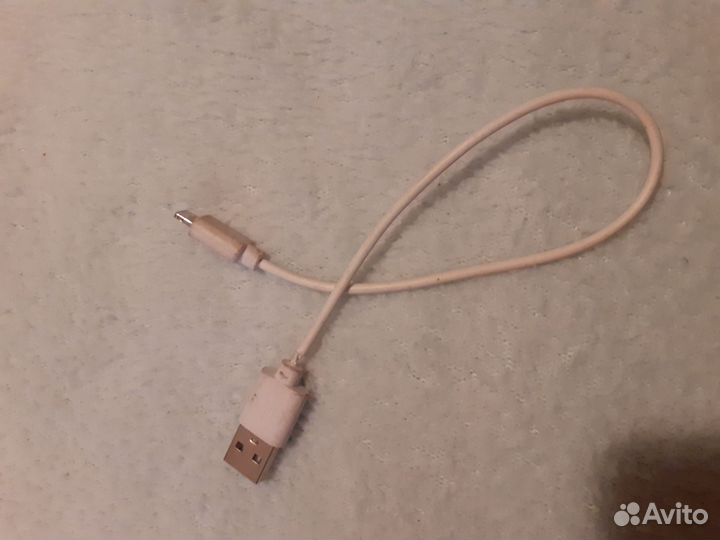 Кабель для зарядки iPhone