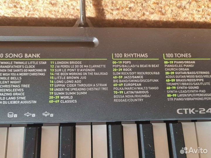 Синтезатор стк-240