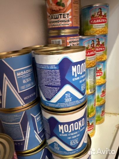 Сок, Молоко, сгущеное молоко тушенка